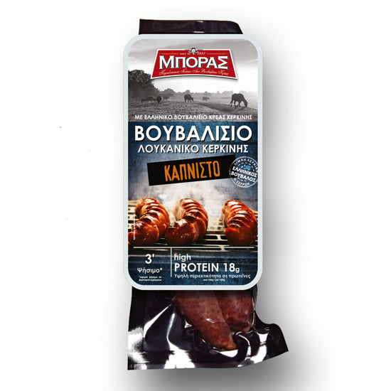 Βουβαλίσιο Λουκάνικο Καπνιστό / 250γρ