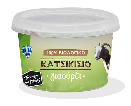 Κατσικίσιο Γιαούρτι /100gr