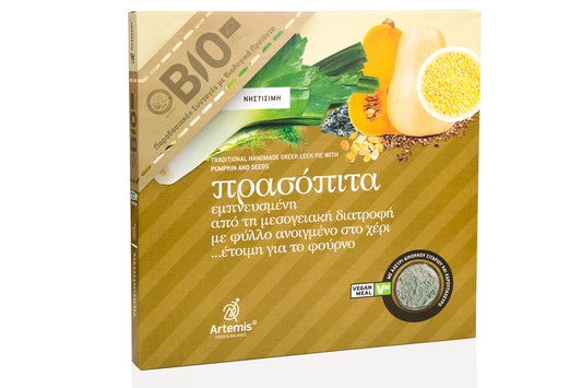 Πρασόπιτα Νηστήσιμη 900γρ