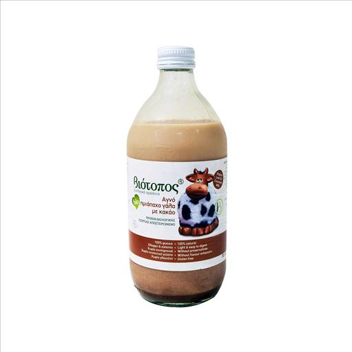 Γάλα με Κακάο Ημιάπαχο 250ml